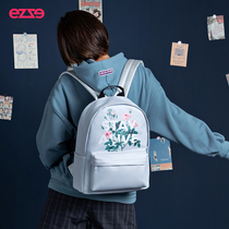 EE reborn simple shoulder bag female Korean version of the college ins super fire school bag female high school college students joker back bag