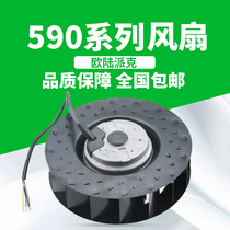 Domestic fan Parker SSD Continental DC governor 590P-380A-830A general fan spot