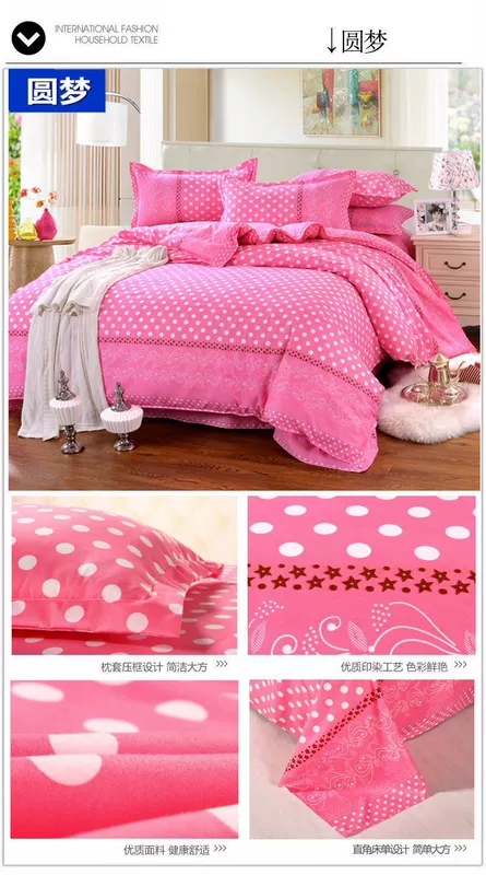 Quilt duy nhất mảnh mèo leng keng 1,5m sinh viên giường 1.8m bông giường đôi 200x230 mùa thu và mùa đông chăn - Quilt Covers