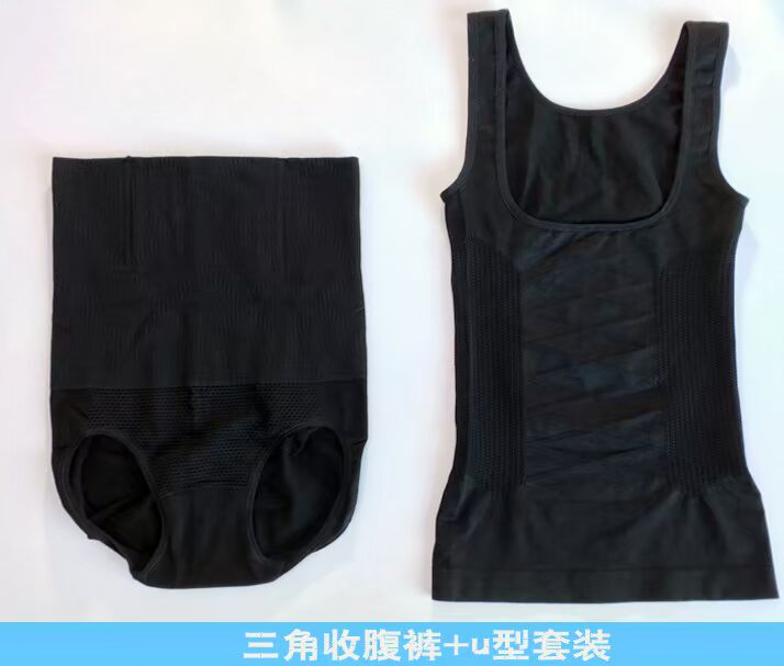 Chính hãng Mi Nuo Ting sau sinh corset bụng eo cho con bú đồ lót chia nhỏ phù hợp với corset mùa hè phiên bản nâng cao quần sịp