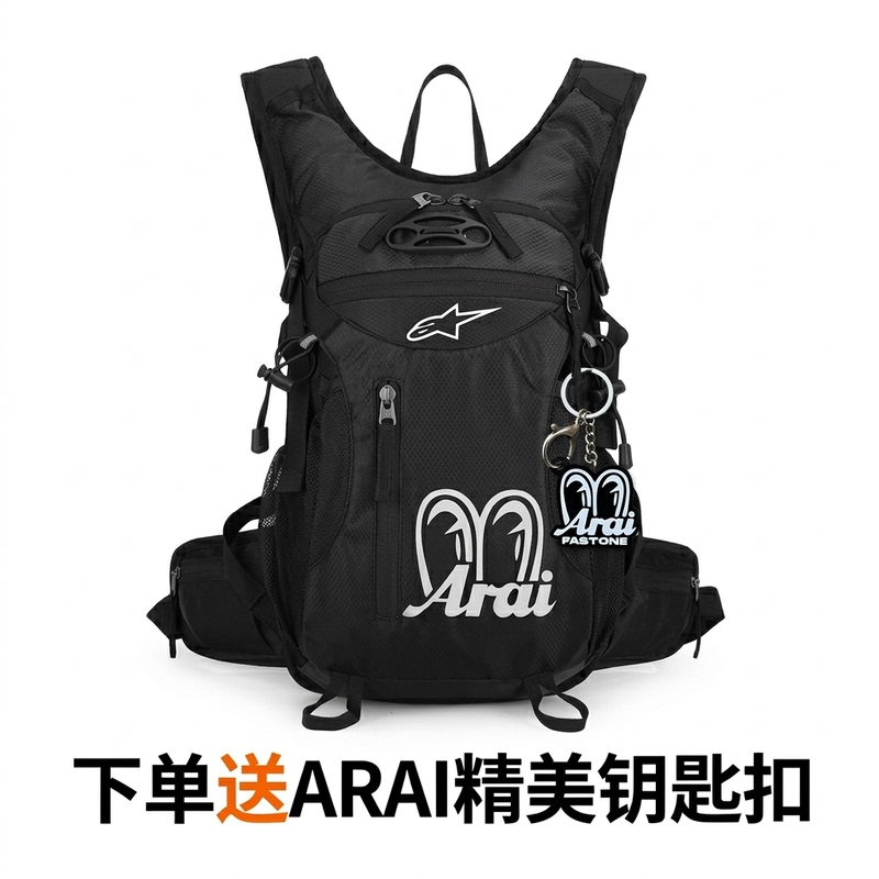 Arai Big Eyes Motorcycle Riding Backpack Waterproof Backpack Rider Helmet Bag Motorcycle Travel Equipment Water Bag