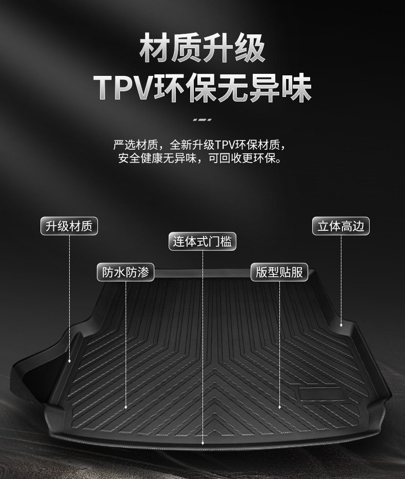 白山羊绒被：温暖如初的选择