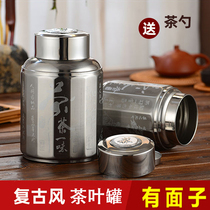 Stainless steel tea leaf jars without magnetic angle type thickened retro wind storage tank double cover tea rice moisture-proof sealing tank delivery