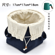 Mug storage cloth bag ceramic lifting beam pot tote bag big teapot tea can cotton and linen travel carrying bag