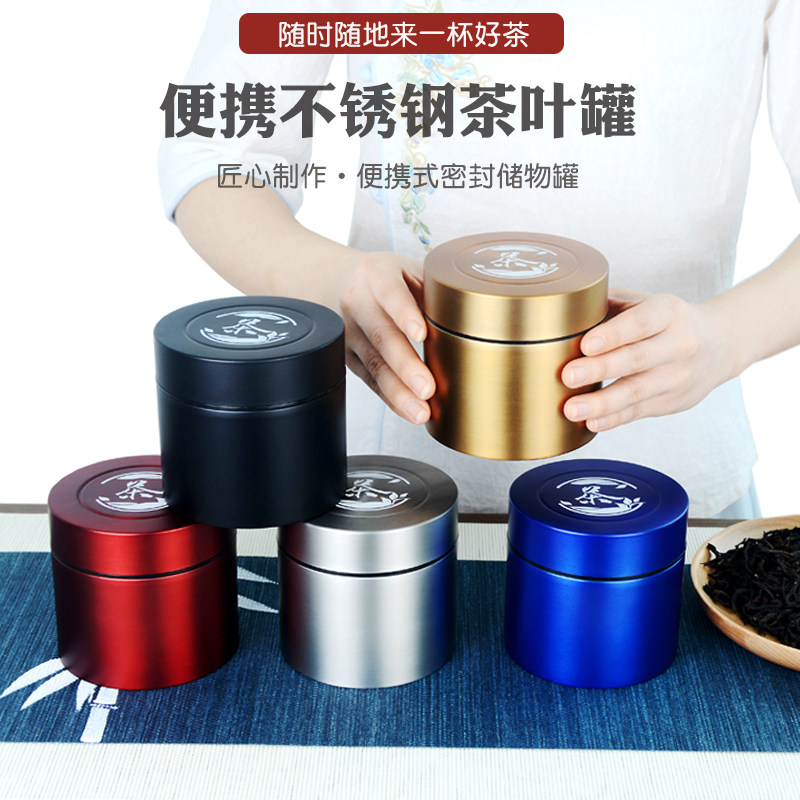 Little tea cans metal ice flower paint mini-car portable travel stainless steel tea packaging box with storage