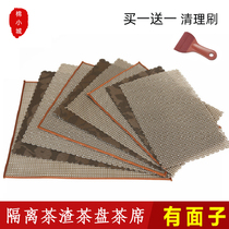 Tea Trays Mat Tea Mat Qigong Fu Tea Furniture Accessories Tea Mat Bamboo Tea Mat Abrasion Resistant Mat Home Insulation Tea Table Tea Channel