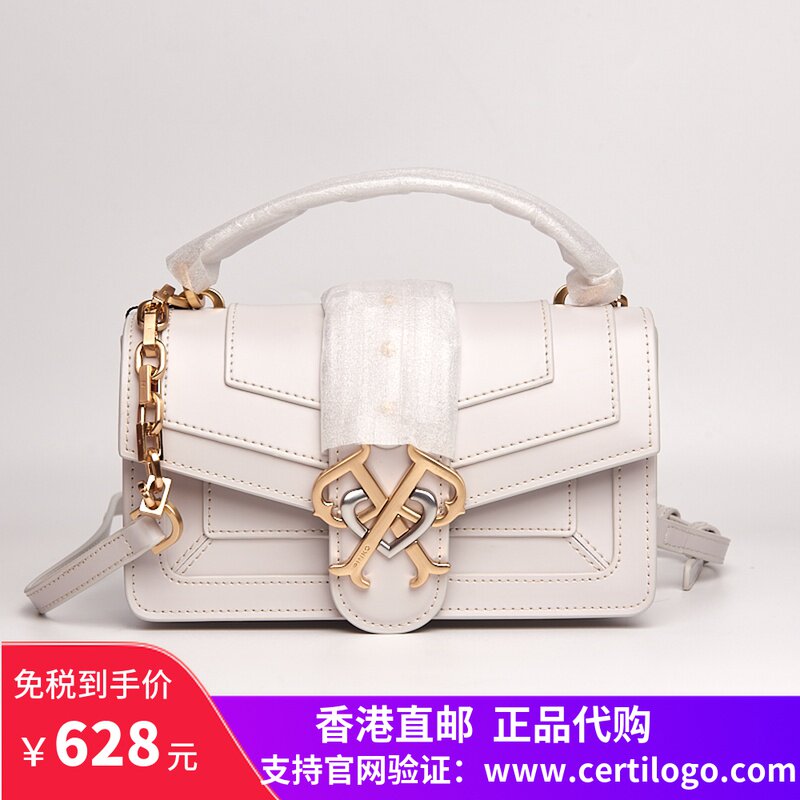 Pinko Swallow Bag 2020 New Leather Handheld Single Shoulder Chain Messenger Bag High Dionysian Bag