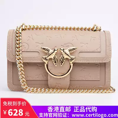 PINKO swallow bag 2021 new high leather embossed shoulder messenger chain bacchus female bag