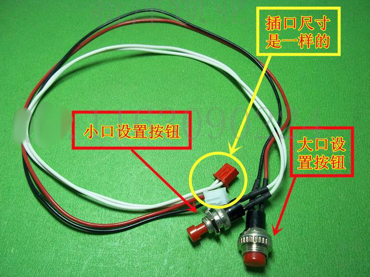 Khóa mật khẩu thiết lập lại mật khẩu nút mật khẩu Dòng cài đặt Trang chủ phụ kiện an toàn điện tử - Két an toàn két sắt đựng tiền