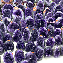 Natural Amethyst cave Amethyst cluster ornaments Uruguay Amethyst dollar bag office gift