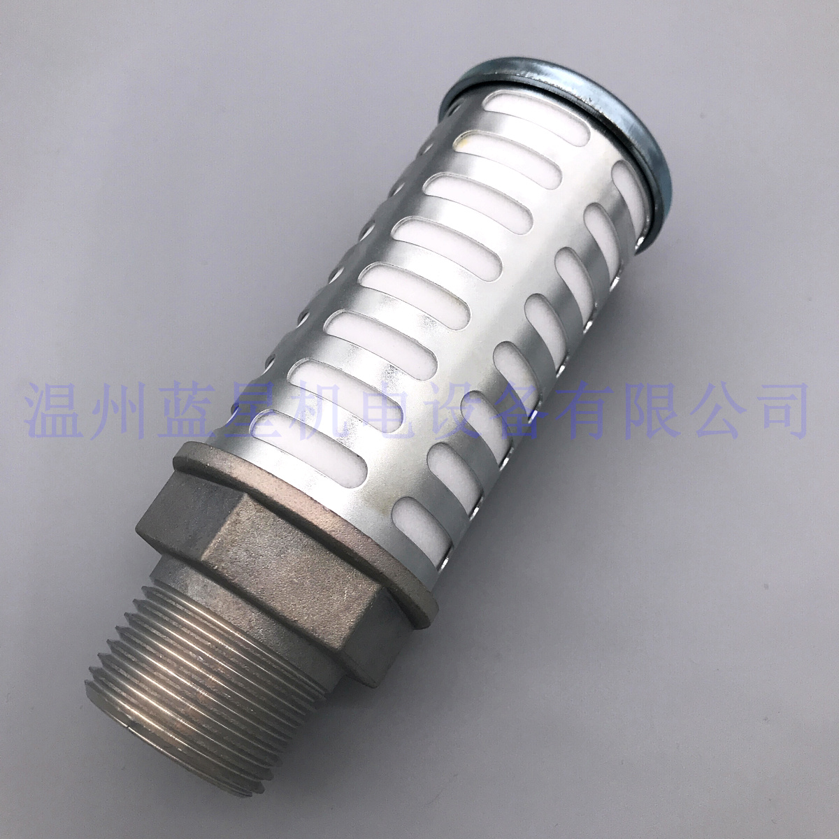 Metal standard muffler AN600-10 (PC metaldehyde material 1 inch external screw)