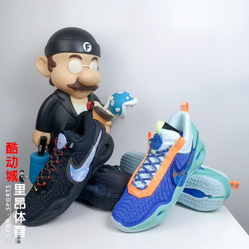 Nike Cosmic Unity black environmental protection material black blue black green orange white combat basketball shoes DA6725