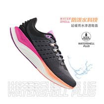 Li Ning Running Shoes Men Shoes 2022 Summer New Movie Professional Race Speed Running Shoes Light Anti Splash Water Sports Shoes