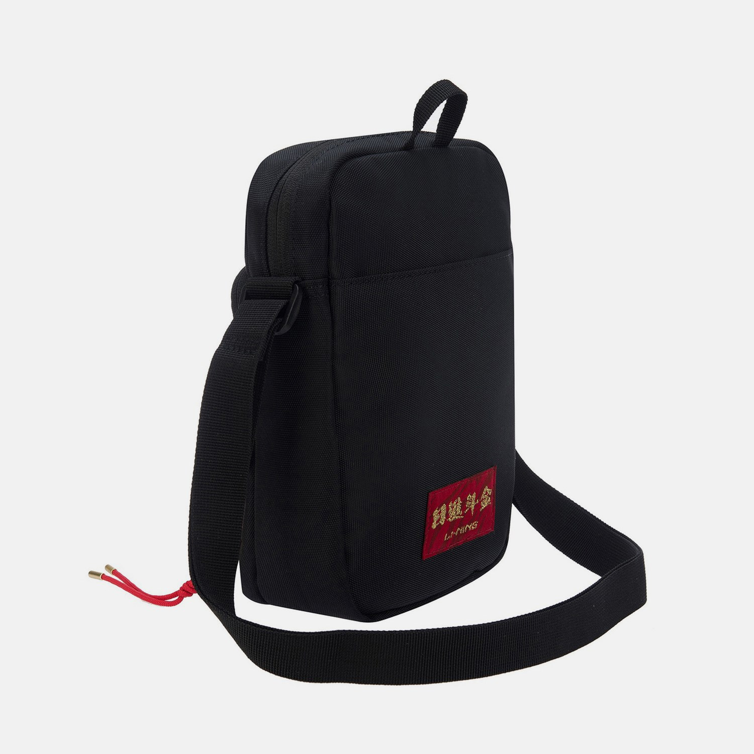 Li Ning messenger bag men's bag women's bag sports life series Rijindoujin casual national tide sports bag ABDS028