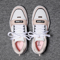 Li Ning casual shoes womens shoes 2022 spring new anti-wooing low-help board shoes but pro pro sports shoes ABCS004