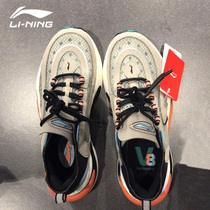 China Li Ning V8 female mens running shoes shock absorption 2021 New catwalk Daddy sports shoes summer casual shoes tide