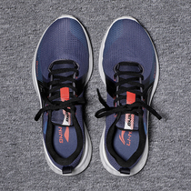 Li Ning Casual Shoes Mens 2022 Summer New SOFT Damping Light Breathable Low-Help Sports Shoes AGLS069