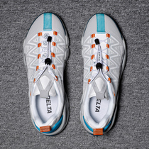 Li Ning Casual Shoes Men 2022 New Insights Path 2 3 Breathable Mesh Country Tide Old Daddy Shoe Tide Shoes V8 Sports Shoes