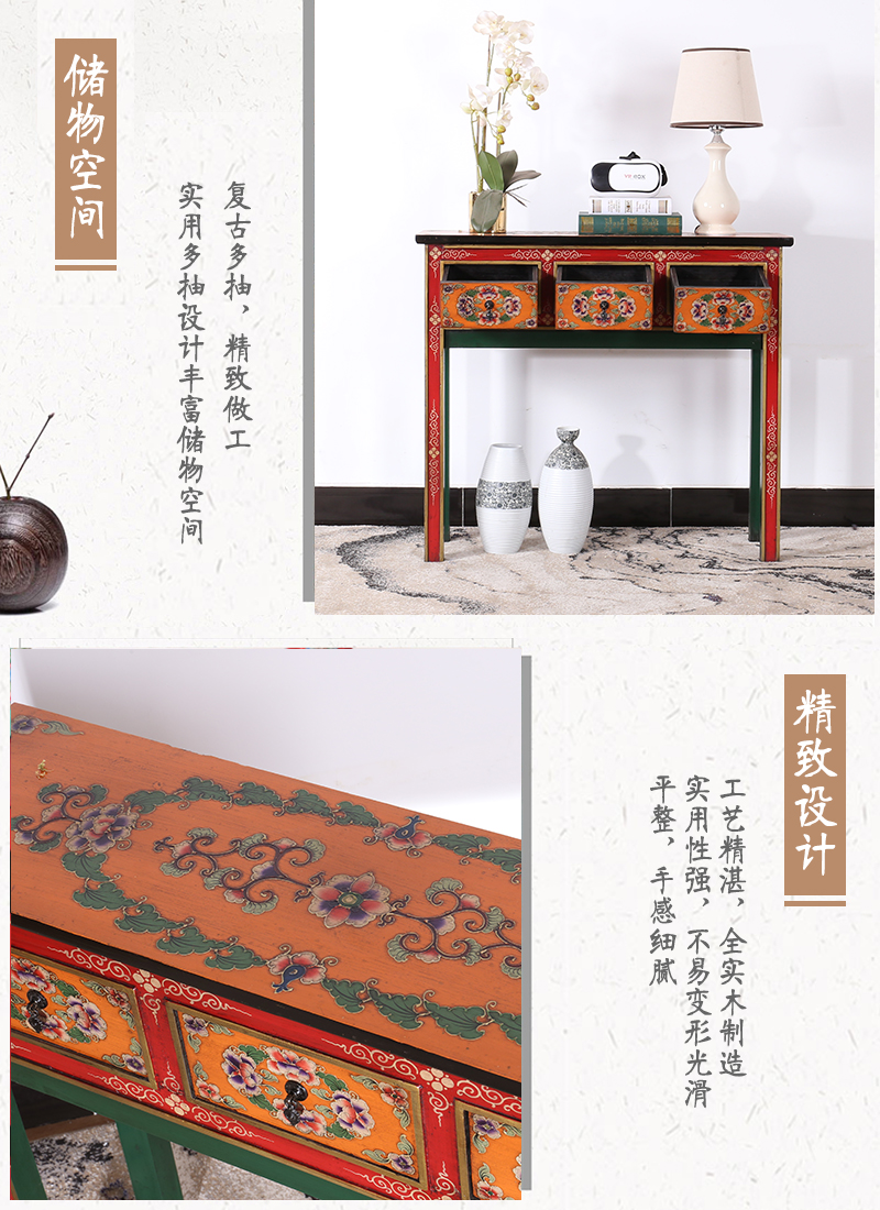 Tây Tạng tay sơn bàn hiên sơn đồ nội thất sơn tay cửa tủ bàn phòng khách phòng thay đồ trường hợp nhiều tủ - Bàn / Bàn bàn ghế trường kỷ