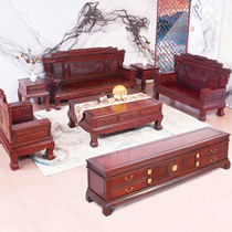 Red Wood Sofa Red Acid Branches Sofa Combination Chinese Vintage Vintage Solid Wood Livingroom Guests Sculpted Flower Bending Feet Sofa