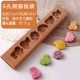 Miễn phí vận chuyển khuôn trái cây 饽 Rosewood handmade card hoa mung bean cake bí ​​ngô bánh quy nhỏ bánh nhỏ khuôn thức ăn trẻ em - Tự làm khuôn nướng