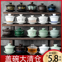 Dehua white porcelain large ceramic blue and white three-cai cover bowl Single teacup set Tea pot Tea set Tea bowl