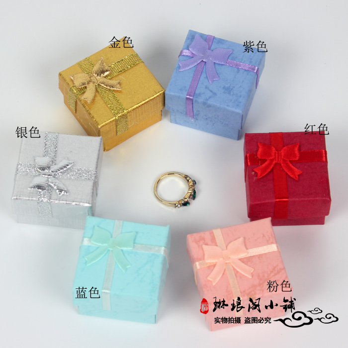 Coffret à bijoux OTHER   - Ref 3105736 Image 3