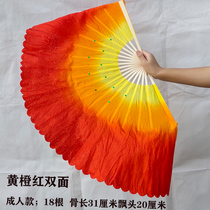  Dance fan Dance fan Lengthened double-sided adult Yangge fan Square dance fan One pair of childrens performance fans
