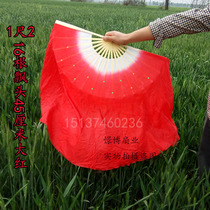  Dance fan New Haipai square fan double-sided Yangge fan extended silk fan Dance fan Dance supplies