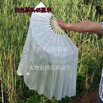  Shengshi Hongzi Hai School Yangge Square dancing pure white fan Ethnic dance fan Extended Yangge dance fan
