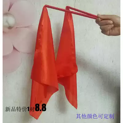  Agitate heaven and earth red silk drum sticks Wooden sticks red ribbon square dance dance props Waist drum sticks red ribbon
