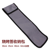 Large capacity barbecue signature storage bag cloth bag bag signing tube baking label storage box storage bag waterproof bag signature bag