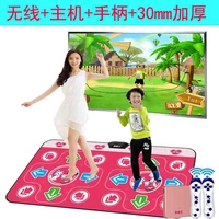 Dance Fighter King Dance mat đôi không dây làm dày máy tính TV sử dụng kép HD máy nhảy yoga somatosensory HD thảm nhảy audition kết nối usb	