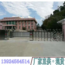 Stainless steel trackless electric telescopic door electronic remote control shrink door gate 201304 material school Gate Gate