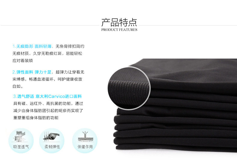 Sous-vêtement minceur sexy en spandex - Ref 689683 Image 35