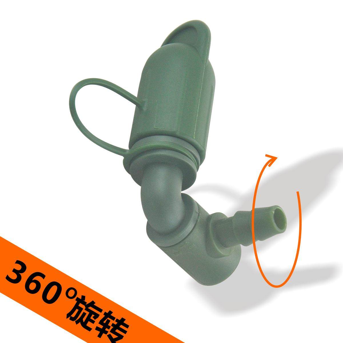 360 degree rotating elbow water bag mouth mouth water mouth outdoor mountaineering riding water bag liner water mouth Silicone nozzle