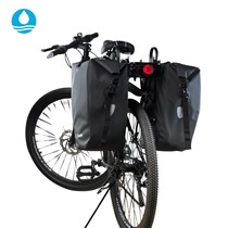Bicycle bag mountain bike waterproof hanging bag bicycle bag shoulder portable rear bag medium Haizawa dragon claw second generation