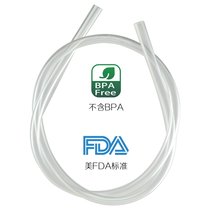 Cycling water bag accessories drinking pipe tpu food grade material clean and hygienic no peculiar smell cold resistance and no peculiar smell transparent