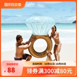 Большой надувной бриллиантовый плавательный круг из ПВХ, детское вспомогательное обручальное кольцо для плавания