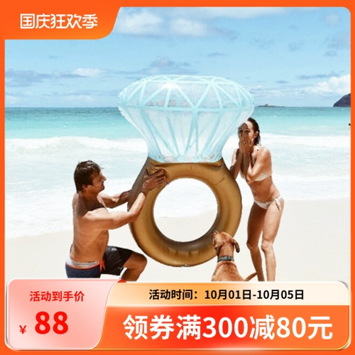 Большой надувной бриллиантовый плавательный круг из ПВХ, детское вспомогательное обручальное кольцо для плавания