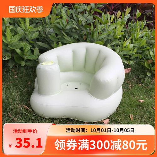 Детский диван, зеленый стульчик для кормления из ПВХ, надувная детская игрушка, безопасное кресло, увеличенная толщина