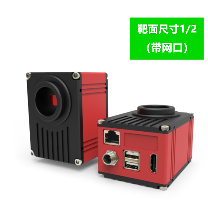 超高清科研级2K高清工业显微镜相机支持测量拍照录像带网口摄像机