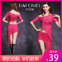 Baffi Charm Belly Dance Practice New Sexy Lace Female Adult Plus Size Performance Clothing Set