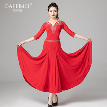 2022 New Morden Dance Dress Spring Summer Season National Mark Dance Waltz Big Swing Dress Latin Dance Practice Competition Performance Wear