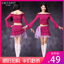 Bafi charm belly dance practice suit 2020 new net gauze silver thread hip towel Oriental dance women group performance set