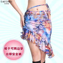 Bafi charm belly dance practice suit summer new milk silk ruffle skirt female adult size exercise suit
