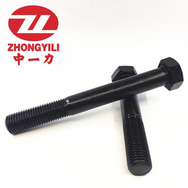 10,9 lớp M42 nửa bu lông / vít lục giác / dây buộc cường độ cao / GB5782 / M42 * 100-300 ốc vít dài 15cm