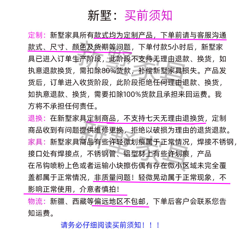Стул 简约现代可移动坐凳矮凳玄关家用换鞋凳桦木海洋板多功能带抽屉凳