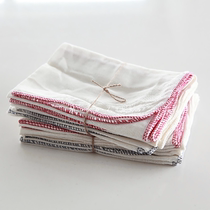 Day Style Mix Drop Cotton Rag Kitchen Vegan Full Cotton Hemp Domestic Speed Dry Dishtowel Cleaning Towel 6 Block of set