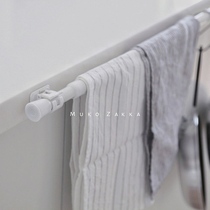 Adhesive plate clip-on telescopic rod holder Strut holder Punch-free adjustable hook without trace